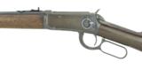 "Winchester 1894 .30 WCF (W9721)" - 4 of 6