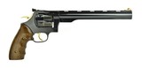 Dan Wesson Bear Hunter .44 Magnum (PR41959) - 3 of 5