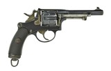 Swiss Model 1882 Revolver (AH4922) - 4 of 7