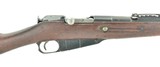 "Remington 1891 7.62x54R (R23632)" - 2 of 9