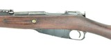 "Remington 1891 7.62x54R (R23632)" - 4 of 9