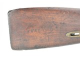 "Remington 1891 7.62x54R (R23632)" - 8 of 9