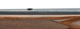 Winchester 71 Deluxe .348 WCF (W9758) - 6 of 7