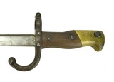 French Model 1874 Gras Bayonet (MEW1800) - 5 of 5