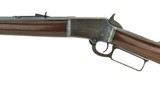 Marlin Model 1891 .32 Rimfire Lever Action Rifle (AL4509) - 4 of 8