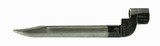 English No 9 MKI Bayonet '53 dated (MEW1803) - 4 of 5