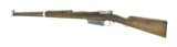 Argentine Model 1891 Cavalry Carbine (AL4521) - 3 of 12