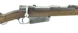 Argentine Model 1891 Cavalry Carbine (AL4521) - 2 of 12