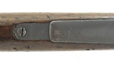 Chilean Model 1895 Short Rifle (AL4512) - 7 of 9