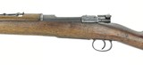 Chilean Model 1895 Short Rifle (AL4512) - 3 of 9