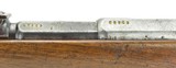 German Model 1871 11mm (AL4514) - 5 of 12