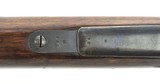 Rare Uruguayan Mauser Model 1893 7x57 (AL4515) - 8 of 10