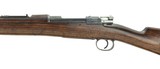 Rare Uruguayan Mauser Model 1893 7x57 (AL4515) - 4 of 10
