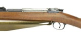German Model 1871/84 11mm (AL4518) - 4 of 12