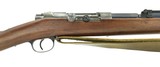 German Model 1871/84 11mm (AL4518) - 2 of 12