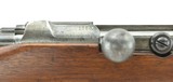 German Model 1871/84 11mm (AL4518) - 6 of 12