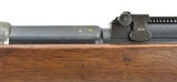 German Model 1871/84 11mm (AL4518) - 5 of 12