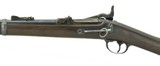 "U.S. Springfield 1873 1st Model Carbine .45-70 (AL4525)" - 5 of 9