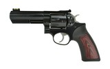 Ruger GP100 .357 Magnum (nPR42432) New - 2 of 3