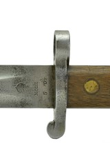 English Pattern 1888 MKII Lee-Enfield Bayonet (MEW1806) - 4 of 6