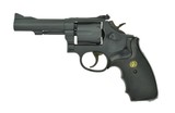 Smith & Wesson 15-7 .38 Special (PR42580) - 1 of 4