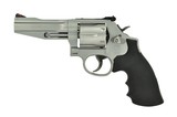 Smith & Wesson 686-6 .357 Magnum (PR42687) - 2 of 3