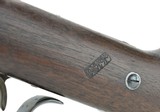 "Burnside 5th Model Carbine (AL4564)" - 6 of 12