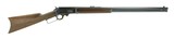 "Marlin Firearms 1893 .32-40 (R23876)" - 1 of 7