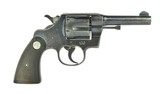 Colt Army Special .32-20 WCF (C14735) - 6 of 8