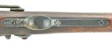 "U.S. Springfield 1886 Experimental Trapdoor .45-70 Carbine (AL4571)" - 7 of 11