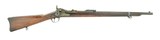 "U.S. Springfield 1886 Experimental Trapdoor .45-70 Carbine (AL4571)" - 1 of 11