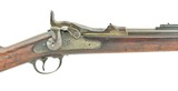 "U.S. Springfield 1886 Experimental Trapdoor .45-70 Carbine (AL4571)" - 2 of 11