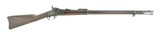 Springfield Model 1884 Trapdoor .45-70 Rifle (AL4572) - 1 of 9