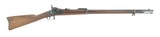 "U.S. Springfield 1884 Cadet .45-70 Rifle (AL4575)" - 1 of 11