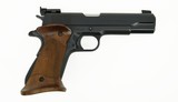 Colt 1911 A1 .45 ACP (C12332) - 3 of 6