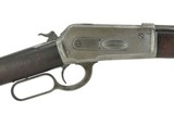 "Winchester 1886 .45-90 (W9151)" - 2 of 6