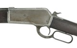 "Winchester 1886 .45-90 (W9151)" - 4 of 6