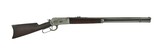 "Winchester 1886 .45-90 (W9151)" - 1 of 6