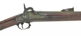 Very Fine Richmond Confederate Musket (AL4457) - 2 of 10