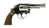 Smith & Wesson 10-8 .38 Special
(PR43051 ) - 2 of 2