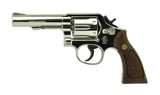Smith & Wesson 10-8 .38 Special
(PR43051 ) - 1 of 2