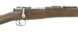 "Mexican 1910 Mauser 7x57 (R24053)" - 2 of 6