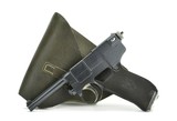 Glisenti 1910 9mm (PR43291) - 1 of 10