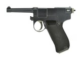 Glisenti 1910 9mm (PR43291) - 4 of 10