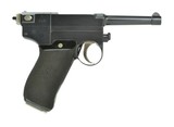 Glisenti 1910 9mm (PR43291) - 2 of 10
