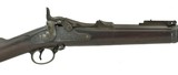 U.S. Springfield Model 1888 Ramrod Bayonet Trapdoor .45-70 (AL4644) - 2 of 11