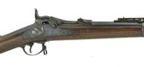 U.S. Springfield Model 1884 Trapdoor .45-70 (AL4648) - 2 of 10