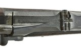U.S. Springfield Model 1884 Trapdoor .45-70 (AL4648) - 7 of 10