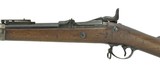 U.S. Springfield Model 1884 Trapdoor .45-70 (AL4648) - 5 of 10