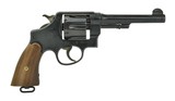 Smith & Wesson 1937 .45 ACP (PR43476) - 2 of 4